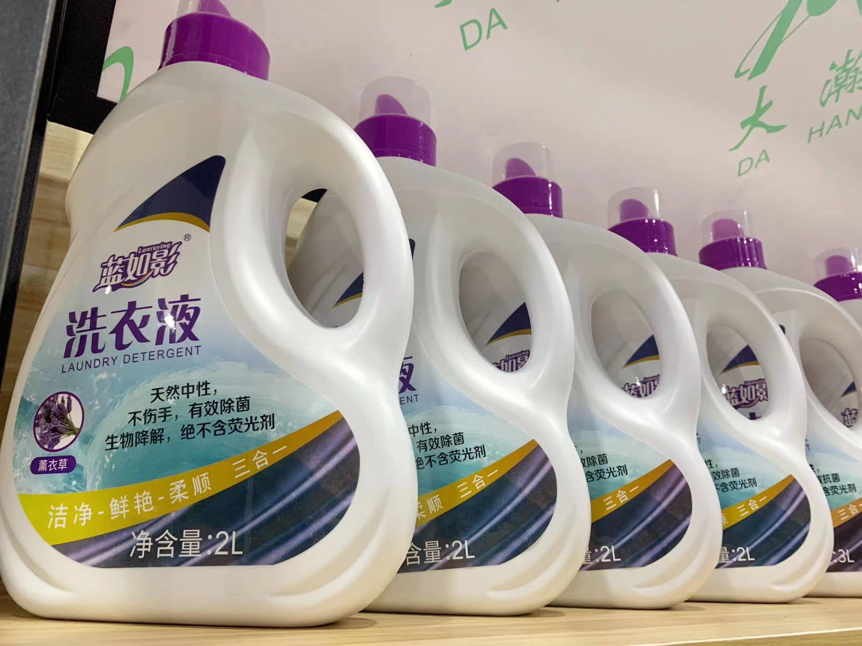 洗衣液和洗衣粉到底哪個好？