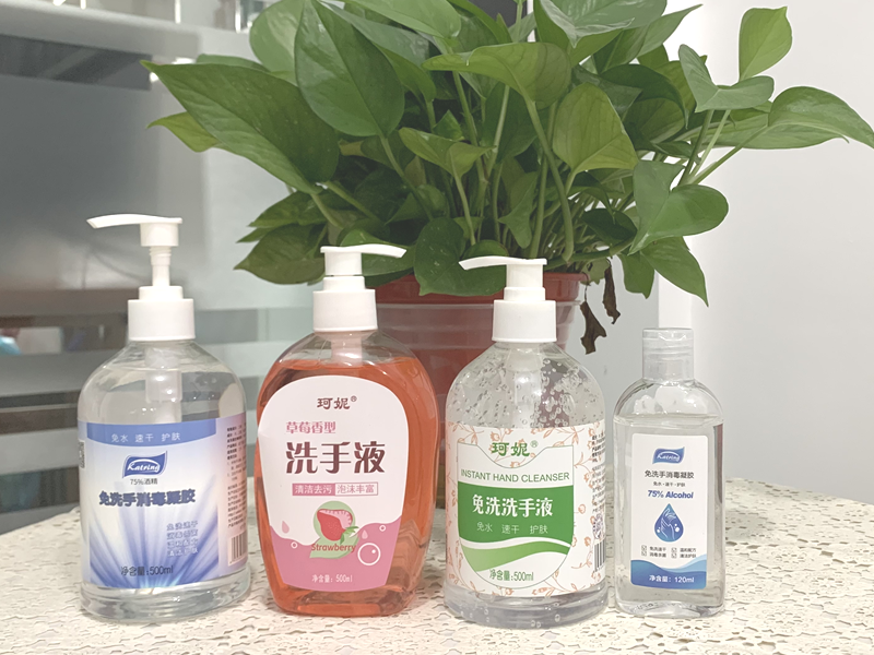 免洗洗手液和普通洗手液的這些區別你知道幾點？
